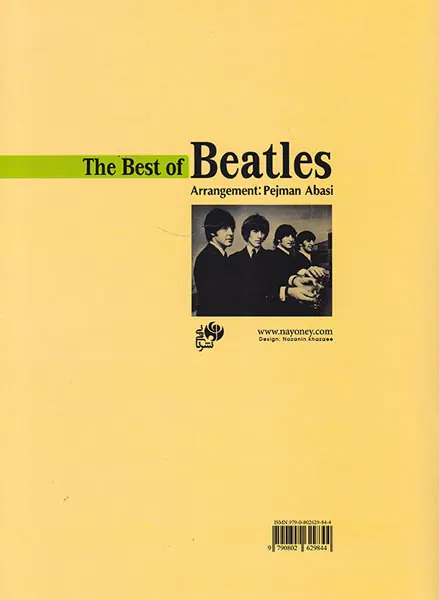 بهترین های BEATLES